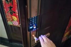 赤峰全屋智能鎖售后電話號碼