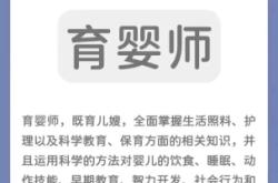 赤峰市套路貨款公司電話號碼