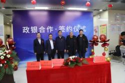 赤峰保險公司肖海燕電話號碼