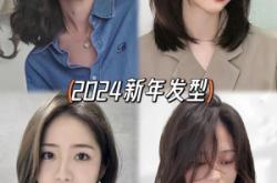 向陽赤峰燙發(fā)店電話號碼查詢