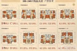 赤峰市紅山郡工貿(mào)公司電話號(hào)碼