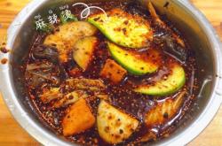 赤峰清真網(wǎng)紅燒烤電話號碼