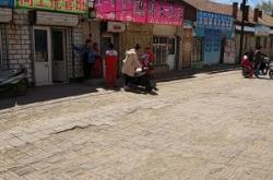 赤峰周歲用品專(zhuān)賣(mài)店電話號(hào)碼