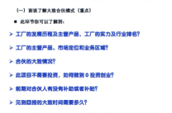 赤峰審車招聘電話是多少號(hào)