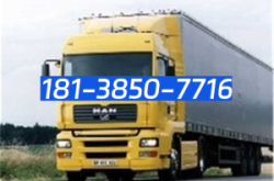 赤峰至白城物流配貨電話號碼