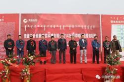 赤峰新城鴨貨店電話號(hào)碼多少