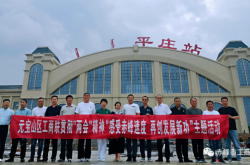 赤峰小康家具城電話地址查詢