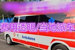 邯鄲到赤峰車票查詢電話號(hào)碼