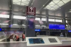 赤峰修液晶屏電話地址查詢