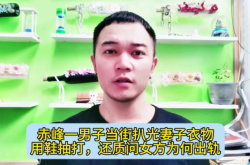 赤峰捐贈(zèng)舊衣服電話地址查詢