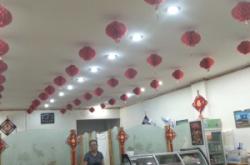 赤峰曉東餃子館電話號碼