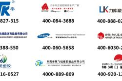 赤峰手動彎道器廠家電話號碼