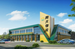 赤峰金吉拉車隊(duì)招聘電話號(hào)碼