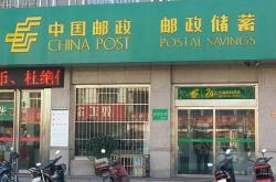 赤峰市土城子郵政電話號(hào)碼