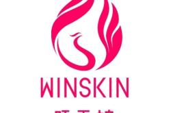 赤峰化妝品正品專柜電話號碼