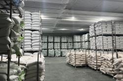 赤峰大昌冷庫電話號碼查詢