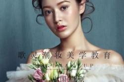 赤峰十美美業(yè)電話號(hào)碼多少號(hào)