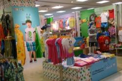 赤峰衣舍服裝店電話號碼