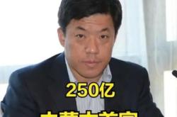 包頭回赤峰私家車電話號(hào)碼