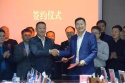 赤峰億次元科技招聘電話號碼