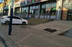 赤峰糧食幼兒園地址電話號(hào)碼