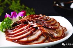 赤峰驢肉餃子館地址電話號(hào)碼