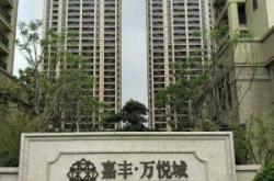 赤峰萬(wàn)悅城肯德基店電話號(hào)碼