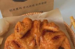 赤峰熏雞配送電話多少號(hào)