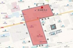 赤峰康居飯店電話號(hào)碼多少