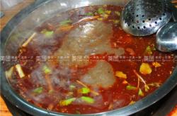 赤峰小竹簽麻辣燙電話號碼