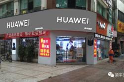 赤峰美辰洗化電話地址查詢號碼