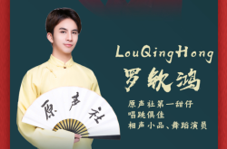 赤峰周日劇場(chǎng)電話多少號(hào)