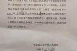 赤峰市加工棺材廠電話號碼