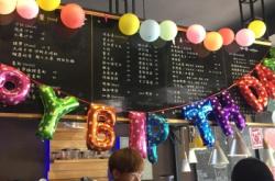 赤峰拍照咖啡館地址電話號碼