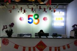 赤峰奶茶直播招聘網(wǎng)電話號碼