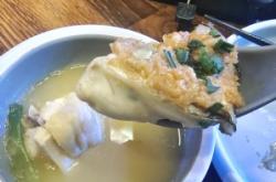 觀岸音樂(lè)餐廳赤峰店電話地址