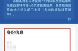 赤峰核酸檢測(cè)基地電話號(hào)碼是多少