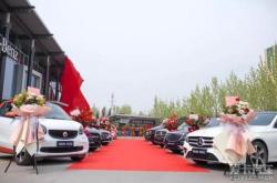 廣匯奔馳赤峰店電話號碼查詢