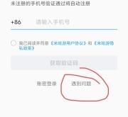 赤峰摩托車注銷電話號碼是多少