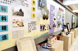 赤峰賣皮帽子電話號(hào)碼多少