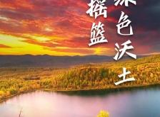 赤峰日?qǐng)?bào)電話號(hào)碼是多少號(hào)