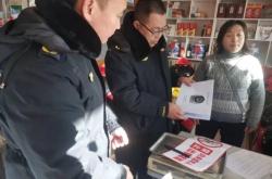 赤峰市食品安全電話號碼