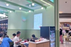 喜家德赤峰店電話號碼多少