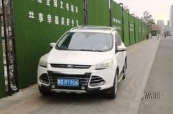 赤峰市車輛違章處理電話號(hào)碼