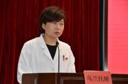 赤峰市政府黨委電話號碼