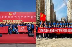 赤峰市共青團(tuán)委電話號碼