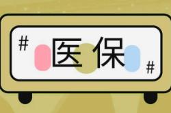 赤峰郵政編碼查詢電話是多少