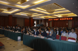 赤峰烏單油脂廠電話號(hào)碼