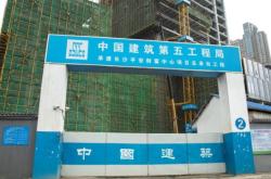 赤峰鴻升集團(tuán)有限公司