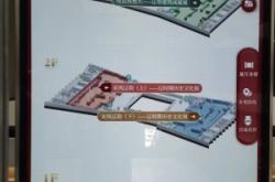 赤峰旅游局電話是多少號(hào)